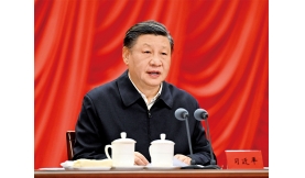 【主題教育】習(xí)近平：中國式現(xiàn)代化是中國共產(chǎn)黨領(lǐng)導(dǎo)的社會主義現(xiàn)代化
